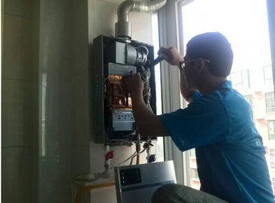 河南省丹普热水器上门维修案例